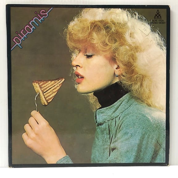 Piramis (USED LP)