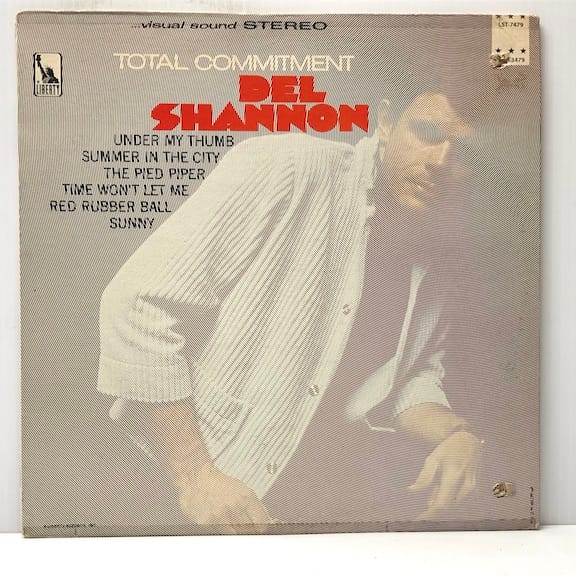 Total Commitment (USED LP)