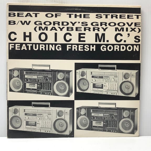 Beat of the Street (USED LP)