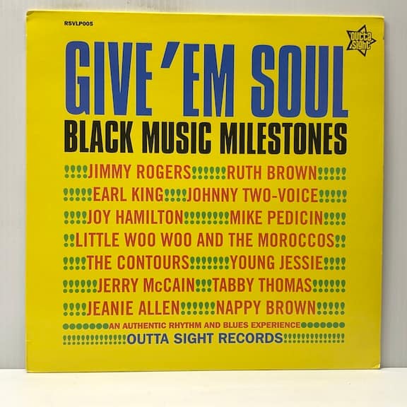 Give Em Soul 2 (USED LP)