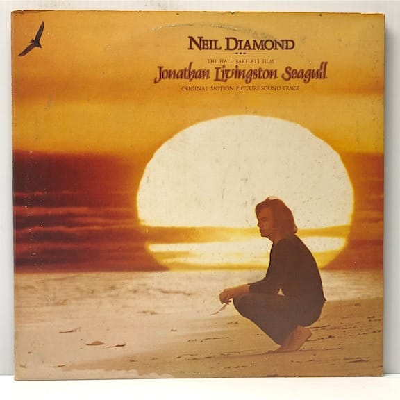 Jonathan Livingston Seagull (USED LP)