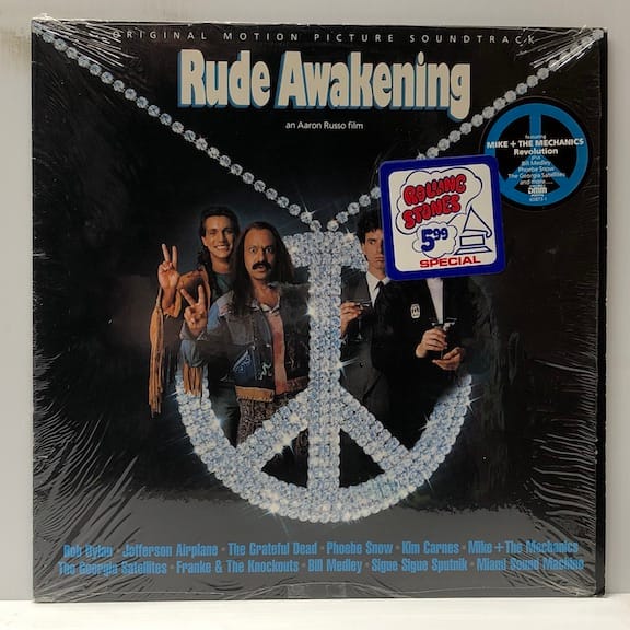 Rude Awakening