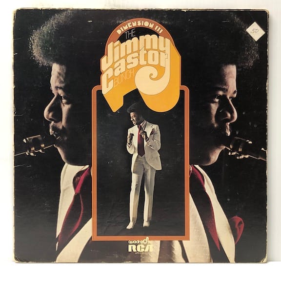 Dimension III (USED LP)