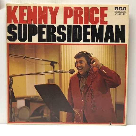 Supersideman (USED LP)
