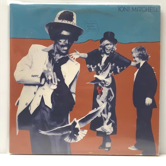 Don Juans Reckless Daughter (USED LP)