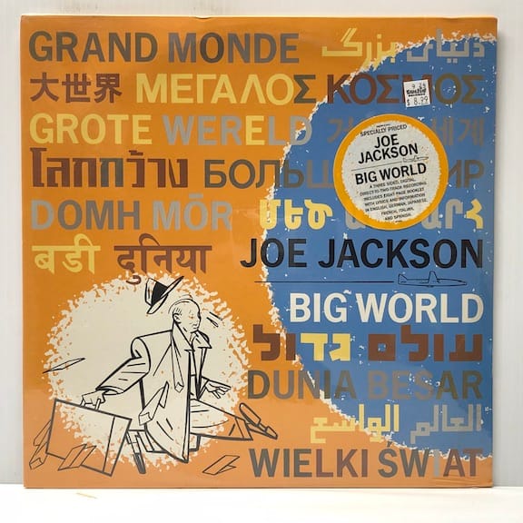 Big World (USED LP)