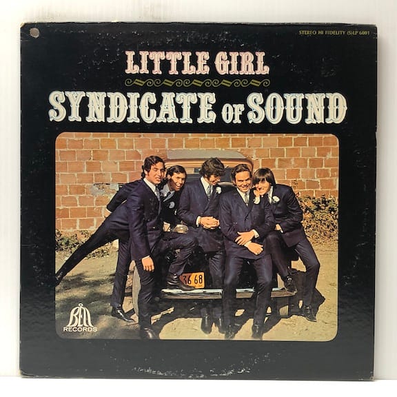 Little Girl (USED LP)