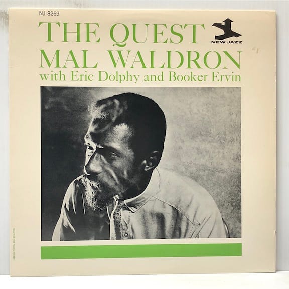 Quest (USED LP)
