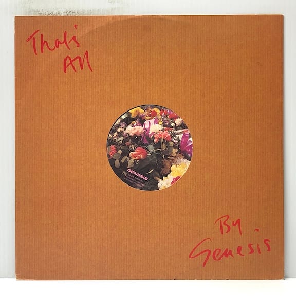 Thats All (USED LP)