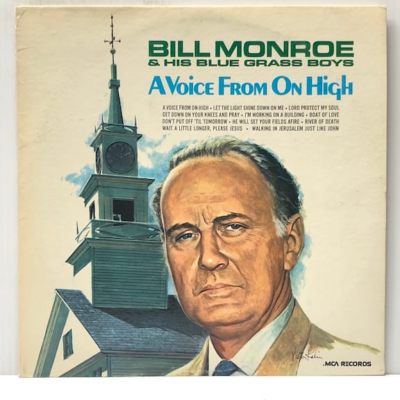 Voice From On High (USED LP)