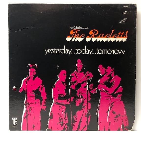 Yesterday Today Tomorrow (USED LP)