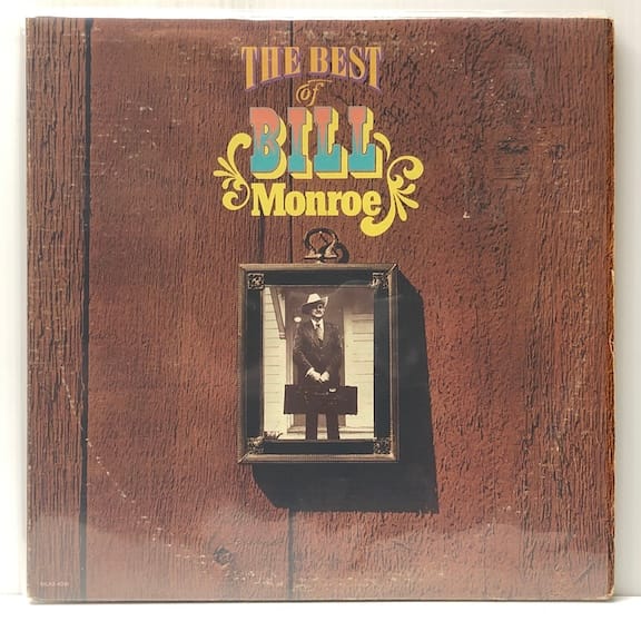 Best of (USED LP)
