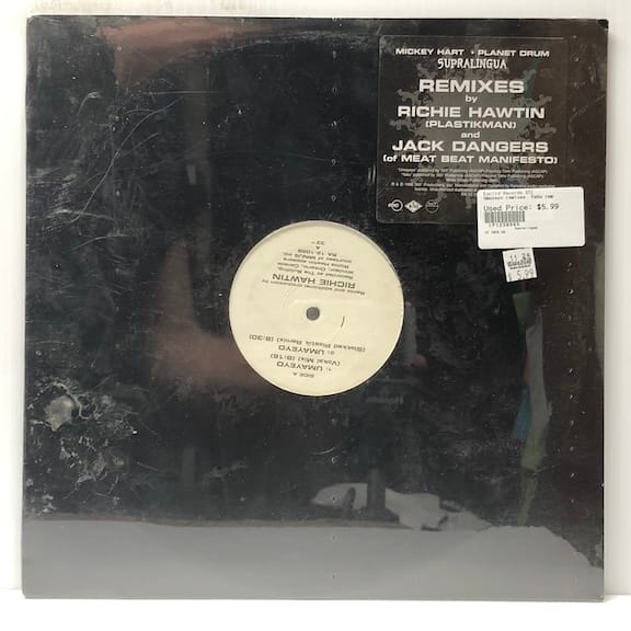 Umayeyo remixes / Yabu remixes (USED LP)