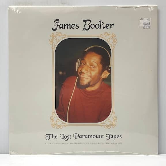 Lost Paramount Tapes (USED LP)