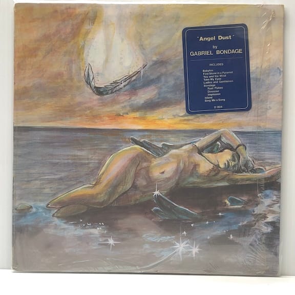 Angel Dust (USED LP)