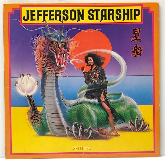 Spitfire (USED LP)