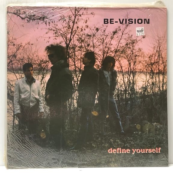 Define Yourself (USED LP)