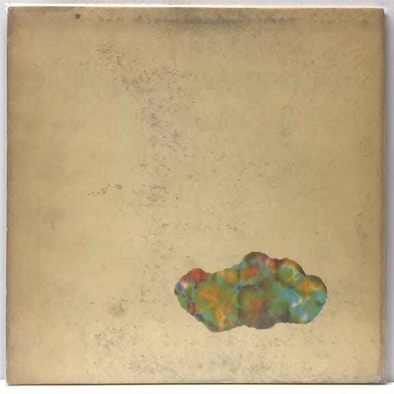 Islands (USED LP)