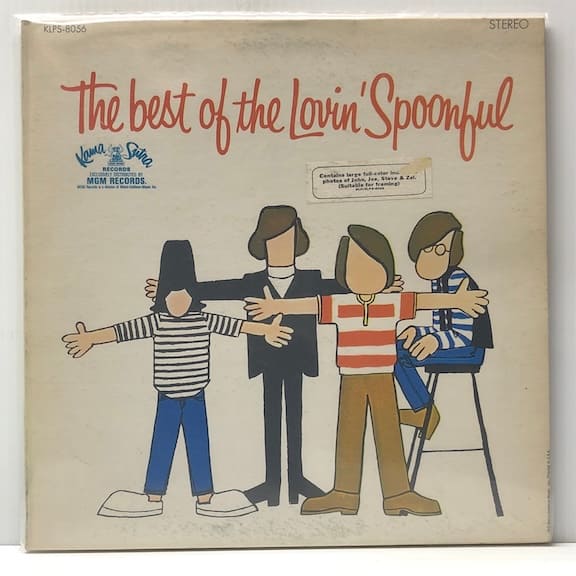 Best of (USED LP)