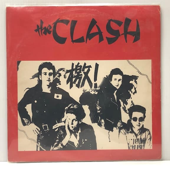 Polydor Demos (USED LP)