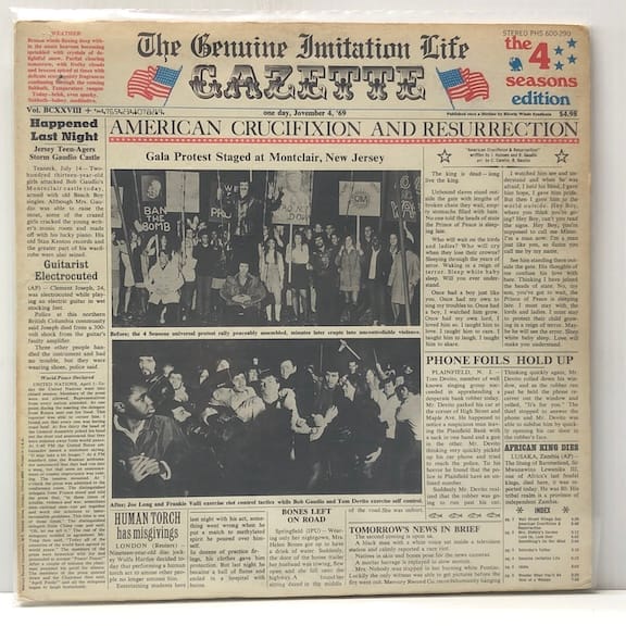Genuine Imitation Life Gazette (USED LP)