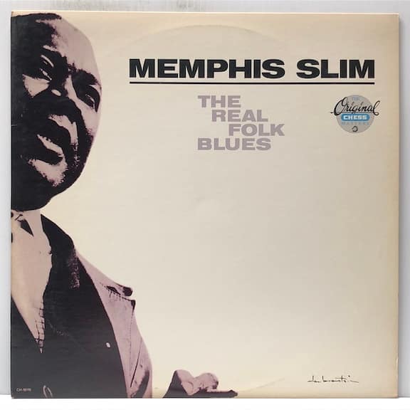 Real Folk Blues (USED LP)
