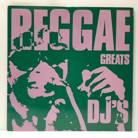 Reggae Greats DJs (USED LP)