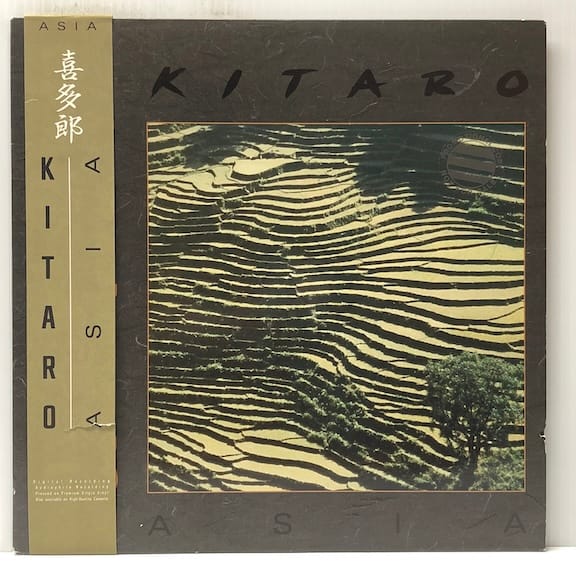 Asia (USED LP)