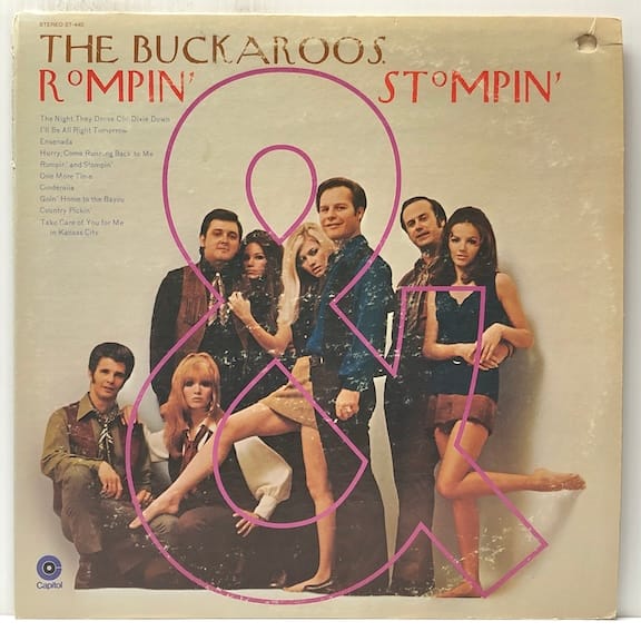 Rompin Stompin (USED LP)