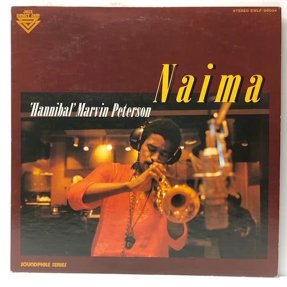 Naima (USED LP)