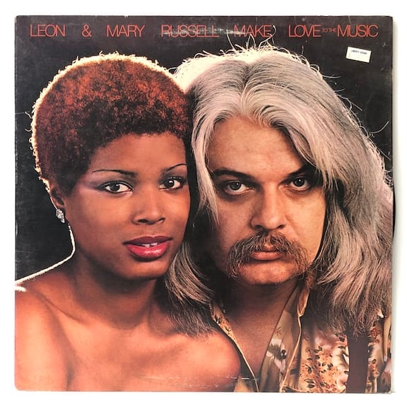 Make Love to the Music (USED LP)