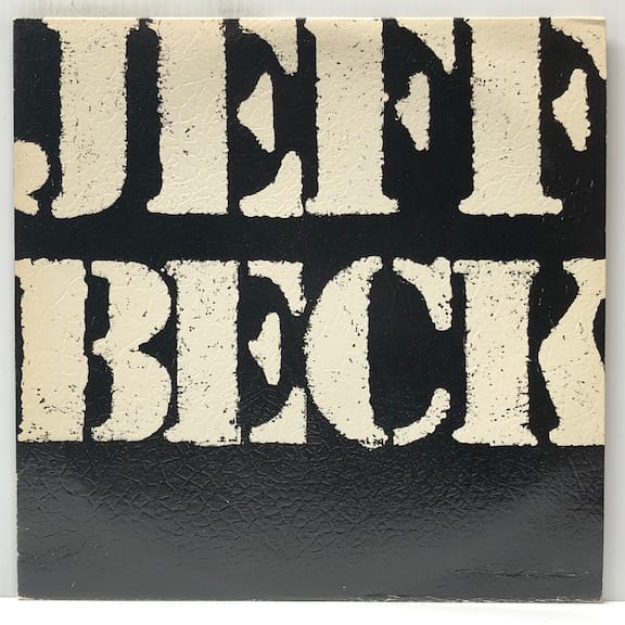 There and Back (USED LP)