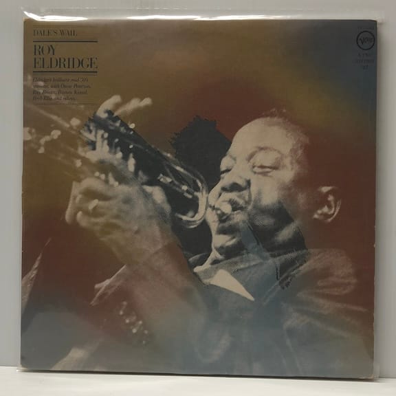Dales Wail (USED LP)
