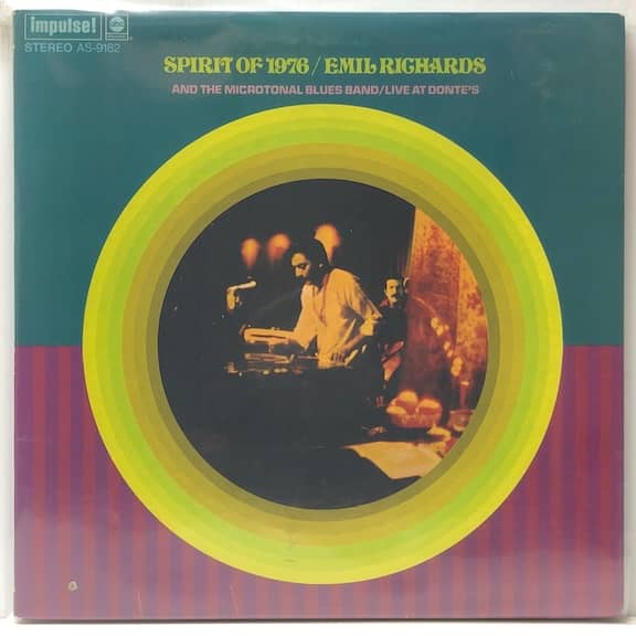 Spirit of 1976 (USED LP)