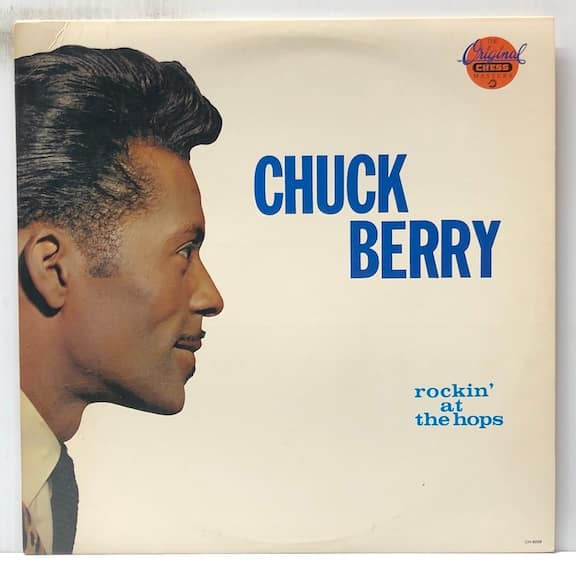Rockin at the Hops (USED LP)