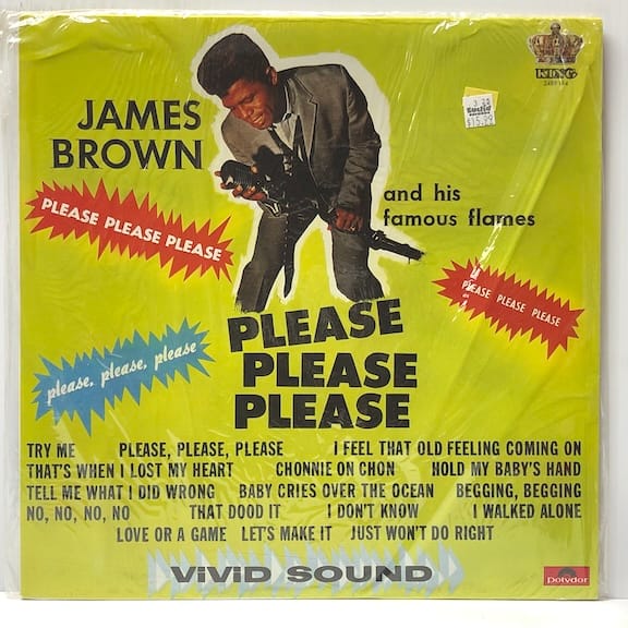 Please Please Please (USED LP)