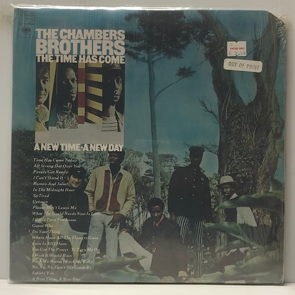 Time Has Come / A New Time A New Day (USED LP)