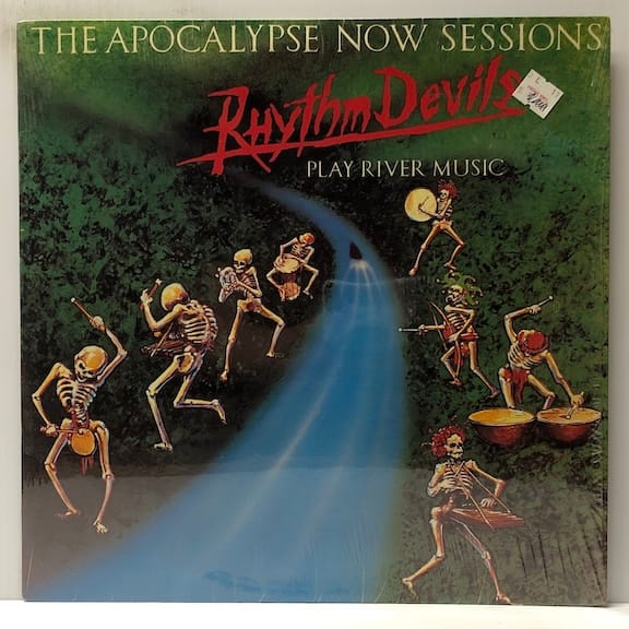 Play River Music (USED LP)