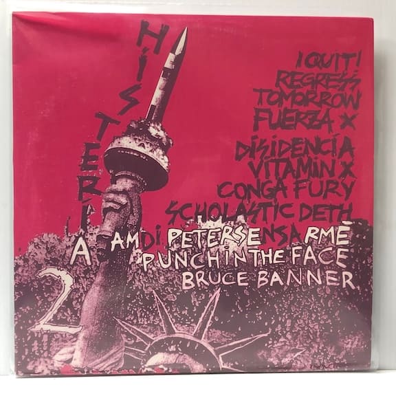 Histeria 2 (USED LP)