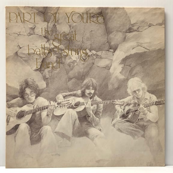 Part of Yours (USED LP)