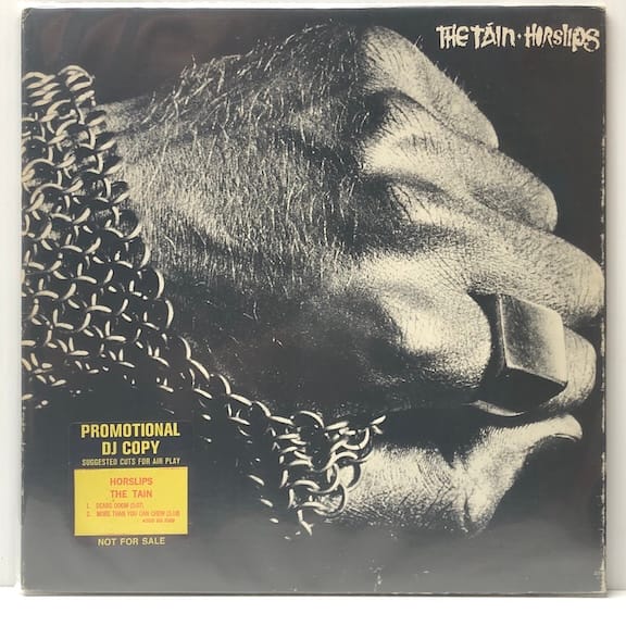 Tain (USED LP)