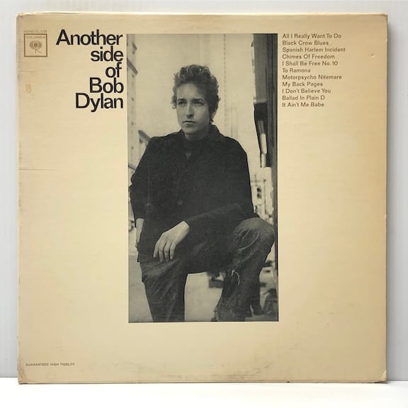 Another Side of (USED LP)