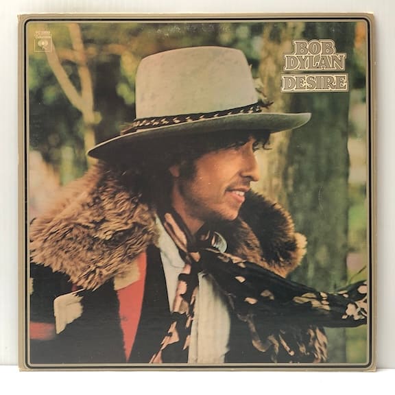 Desire (USED LP)