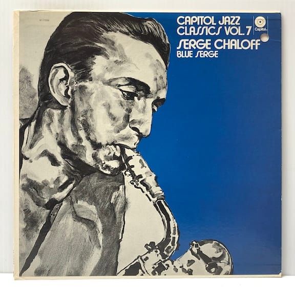 Capitol Jazz Classics Vol 7 - Blue Serge (USED LP)