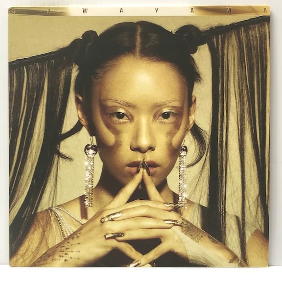 Sawayama (USED LP)