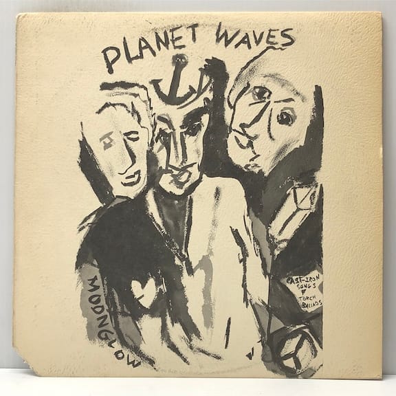 Planet Waves (USED LP)