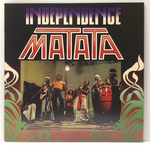 Independence (USED LP)