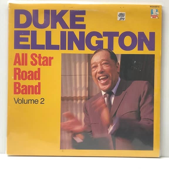 All Star Road Band Vol 2 (USED LP)