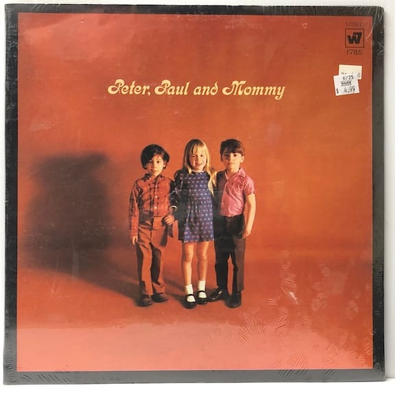 Peter Paul and Mommy (USED LP)