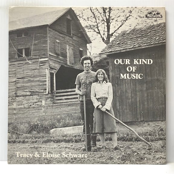 Our Kind of Music (USED LP)